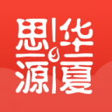 思源心理正版