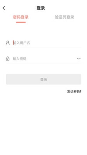 思源心理正版