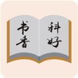 科好教育最新免费版