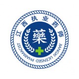 江西执业药师安卓直装版