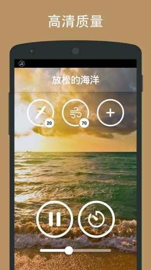 彩世界手机版图1