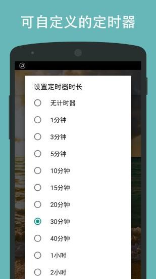 彩世界手机版图2