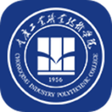 智慧重工官方正版