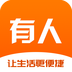 有人驿站手机最新版