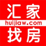 汇家网免费原版