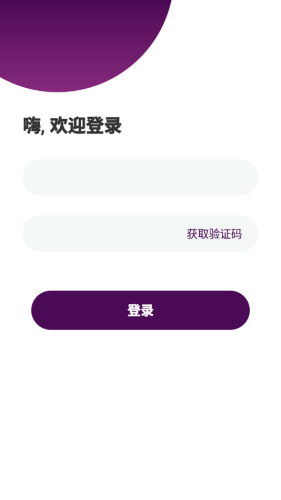 188在线一点通安卓官方版