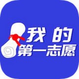 高考第一志愿手机最新版