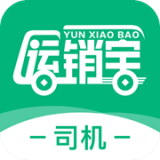 运销宝司机官方版