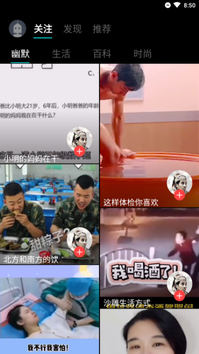 右上通用版图1