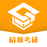启航在线手机免费版