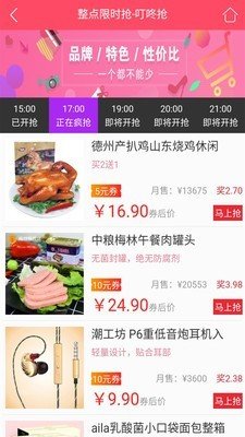 内券(1)