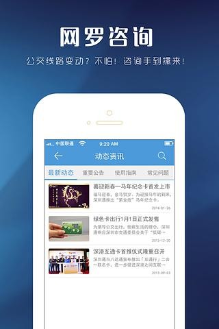 鹏淘(1)
