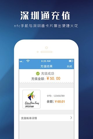 鹏淘(3)