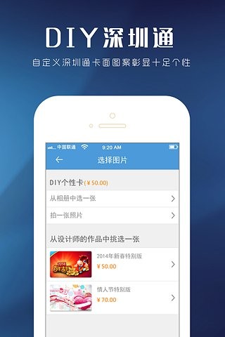 鹏淘(5)