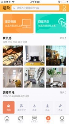 金装云(1)