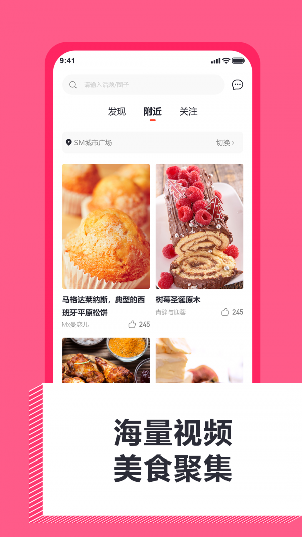 视探(1)