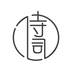 古诗词典直装版