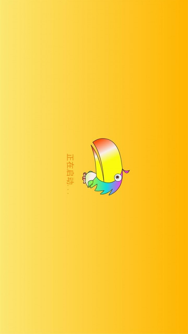 庄子快速识字免费原版