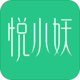 悦小妖体脂秤官方最新版