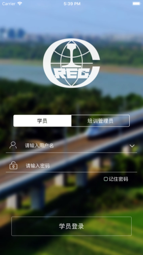 安全课堂(1)