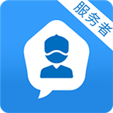 e城e家服务者端免费版