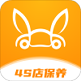 车小兔手机最新版