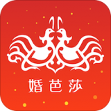 婚芭莎通用版