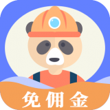 师傅来了最新免费版