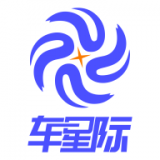 车星际最新版