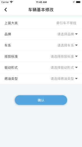 嘀嘀呱呱最新版