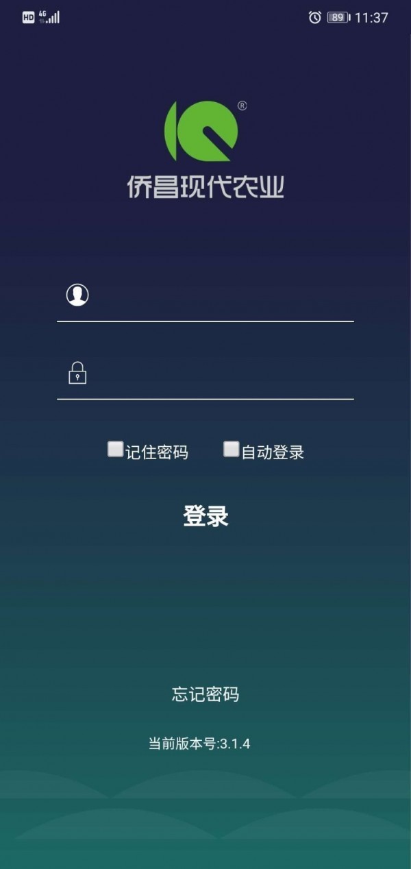 侨昌农业通用版图1