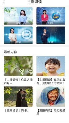 莱山手机台(2)