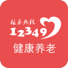 汝州养老官方最新版