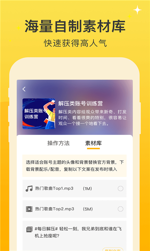 视频之家手机免费版