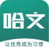 哈文教育安卓官方版
