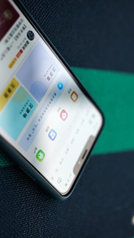 最汉源手机最新版图1