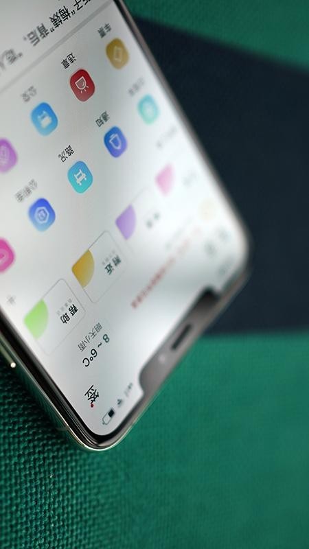 最汉源手机最新版图2