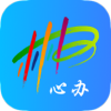 郴心办安卓免费版
