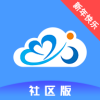 兰众云物管正版