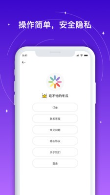 手机相册照片恢复图1