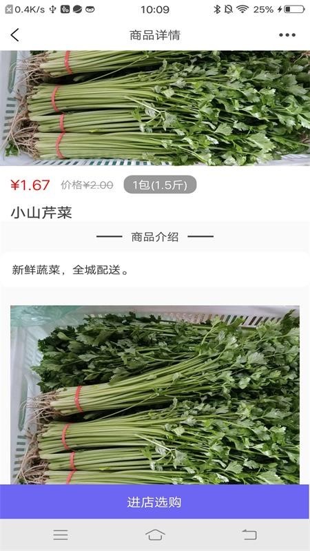 98易工原版图5