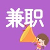 趣达兼职手机最新版