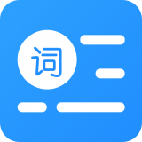 台词提词器正版
