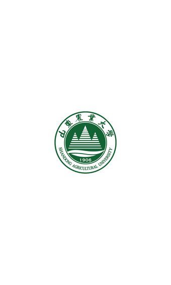山农e卡通通用版