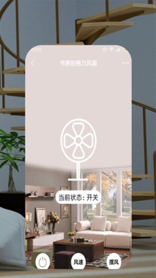 全能空调遥控器直装版