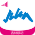 吉悦和生活官方正版