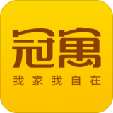 冠寓最新版