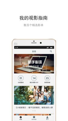 Mark直装版图1