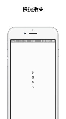充电提示音免费原版图3