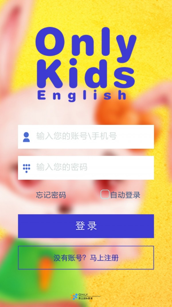 启航老师直装版图1
